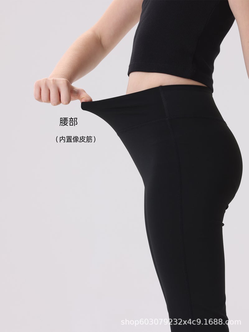 2025 Children'S Flared Yoga Pants Girls' Sports Training Solid Color Long Pants Leggings Breathable Quick-Dry For Outdoor Wear - Image 3